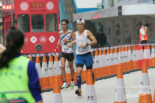 hkscm2023 - 990