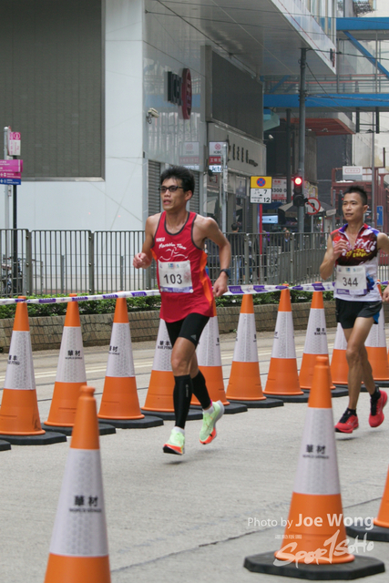 hkscm2023 - 997