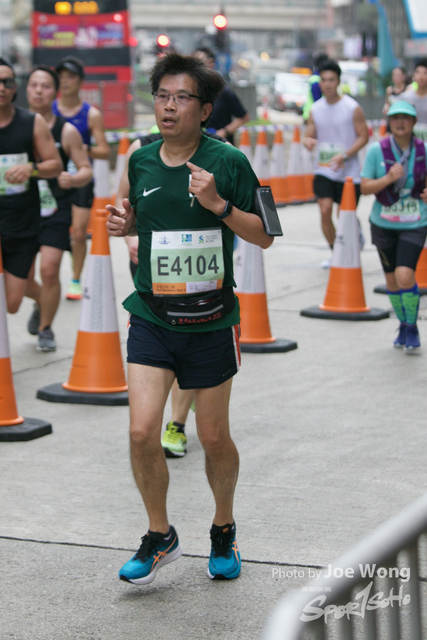 hkscm2023 - 1373