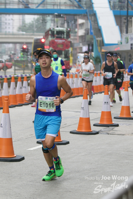 hkscm2023 - 1380