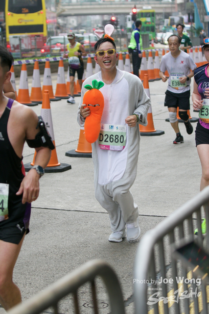 hkscm2023 - 1389