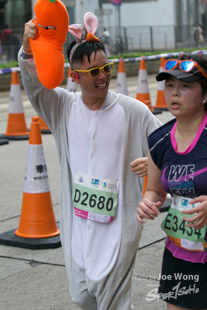hkscm2023 - 1390
