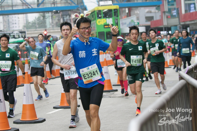 hkscm2023 - 1402