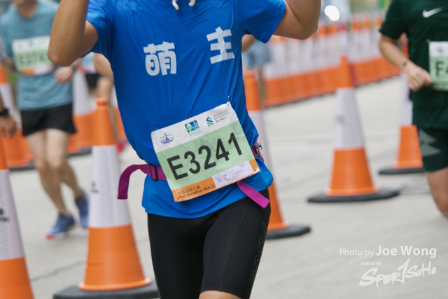 hkscm2023 - 1403