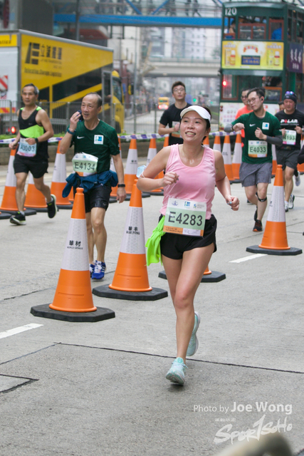 hkscm2023 - 1426