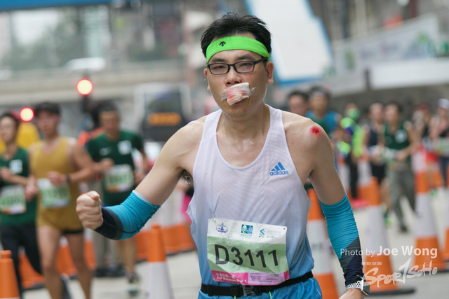 hkscm2023 - 1432