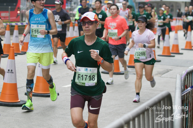 hkscm2023 - 1441