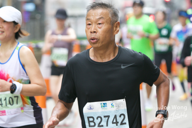 hkscm2023 - 1447