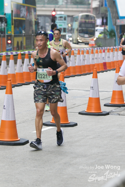 hkscm2023 - 1454