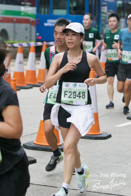 hkscm2023 - 1457