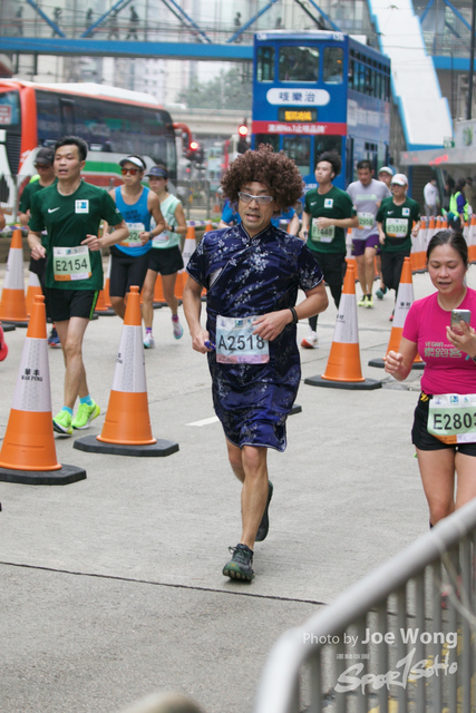 hkscm2023 - 1459