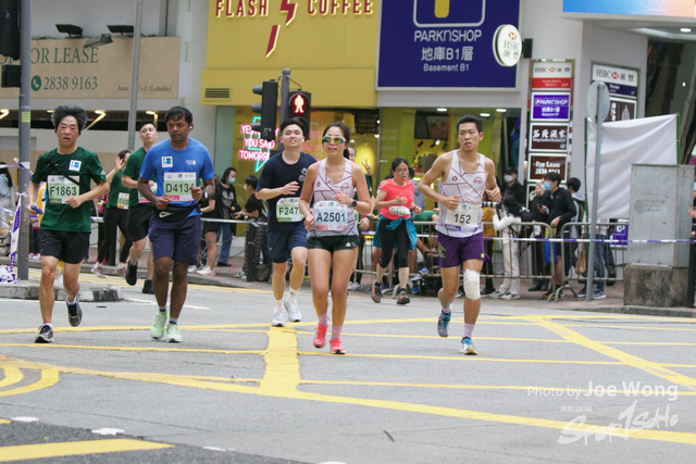 hkscm2023 - 1474