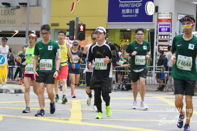 hkscm2023 - 1479