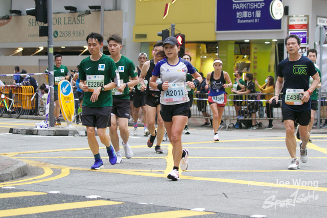 hkscm2023 - 1482