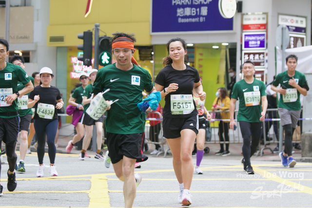 hkscm2023 - 1483