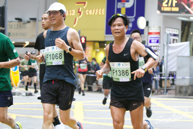 hkscm2023 - 1490