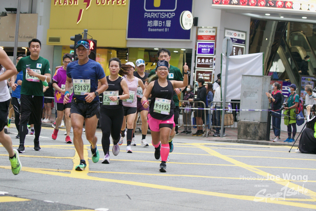 hkscm2023 - 1492