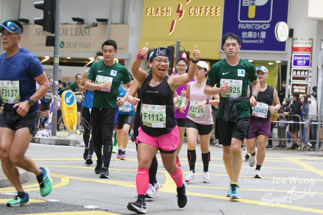 hkscm2023 - 1494
