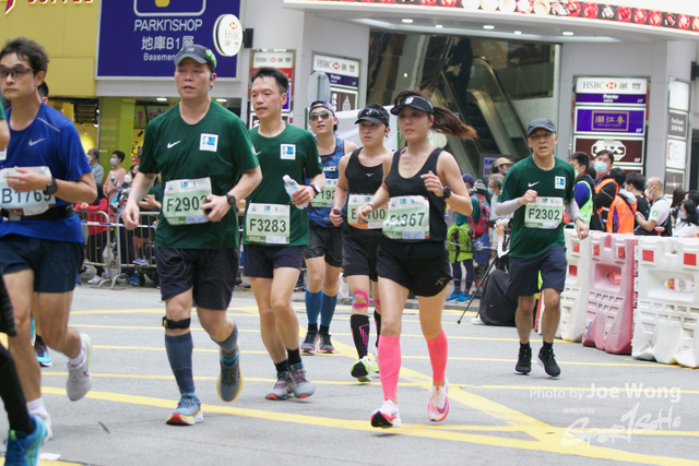 hkscm2023 - 1495