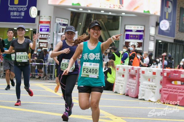 hkscm2023 - 1496