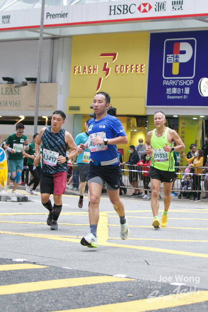 hkscm2023 - 1497
