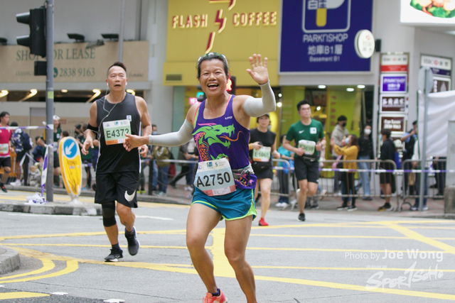 hkscm2023 - 1513