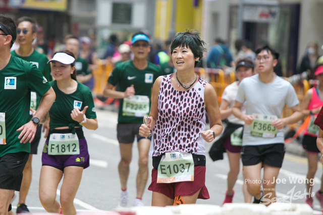 hkscm2023 - 1515