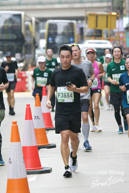 hkscm2023 - 1534
