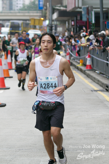 hkscm2023 - 1536