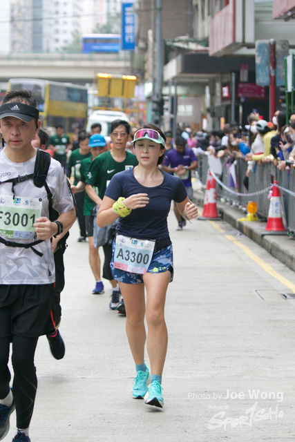 hkscm2023 - 1538