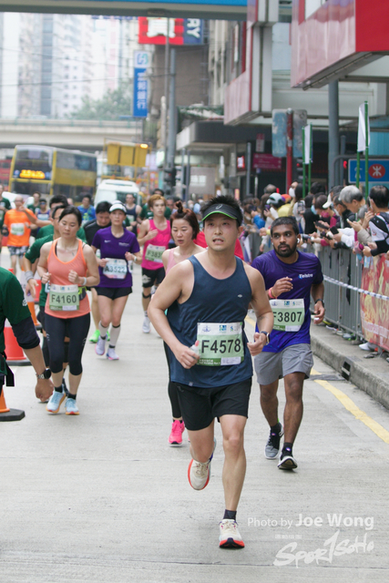 hkscm2023 - 1539