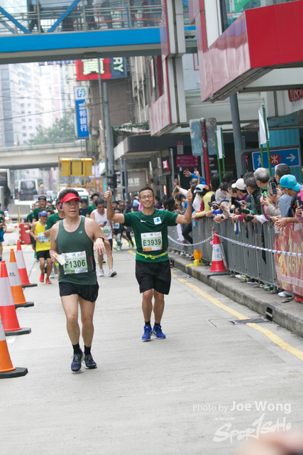 hkscm2023 - 1541