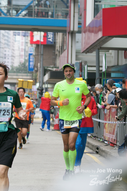 hkscm2023 - 1551