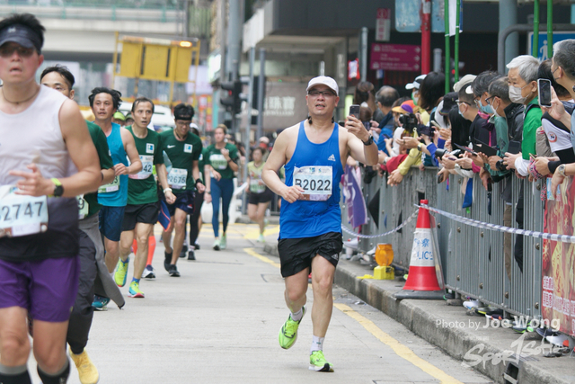 hkscm2023 - 1557
