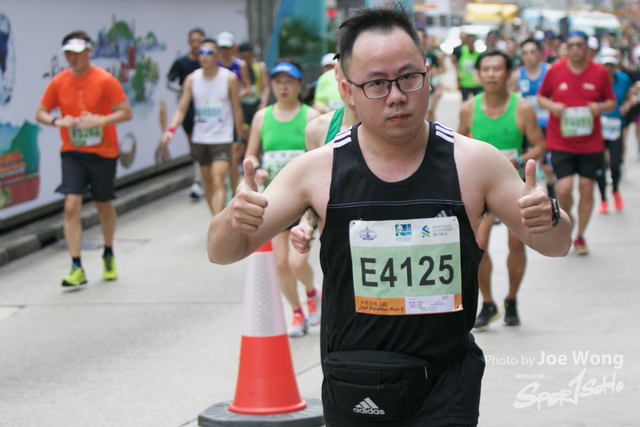 hkscm2023 - 1564