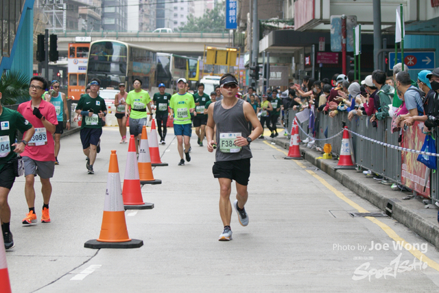 hkscm2023 - 1595