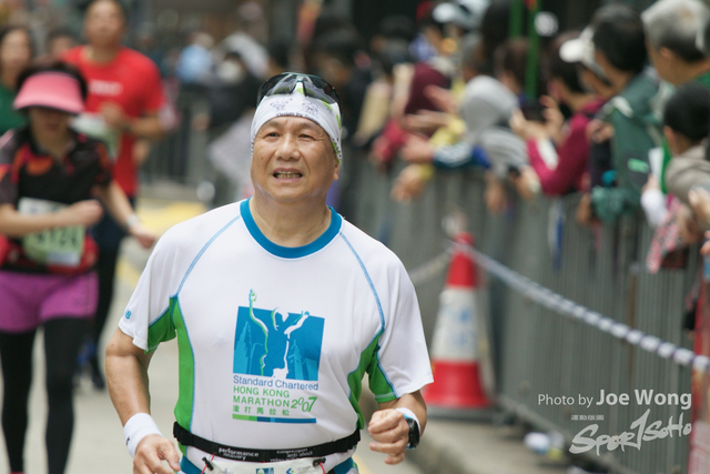 hkscm2023 - 1599