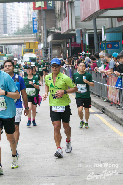 hkscm2023 - 1602