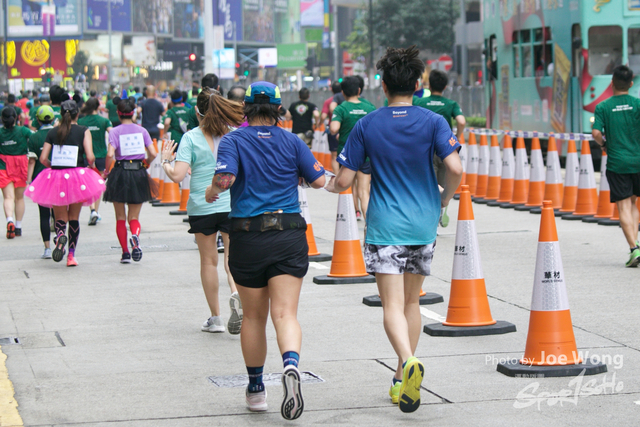 hkscm2023 - 1607