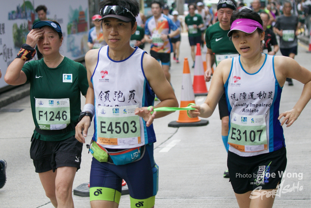 hkscm2023 - 1609