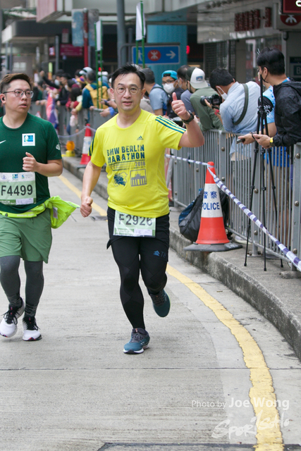 hkscm2023 - 1620