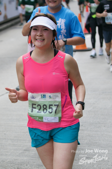hkscm2023 - 1623