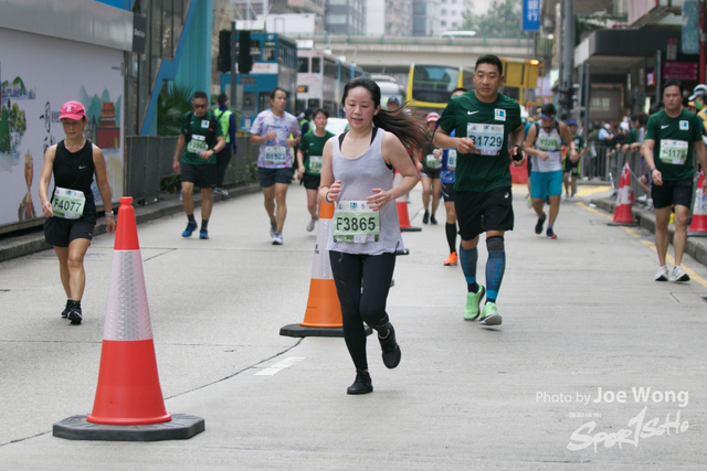 hkscm2023 - 1628