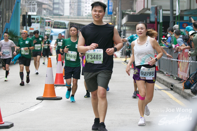 hkscm2023 - 1643