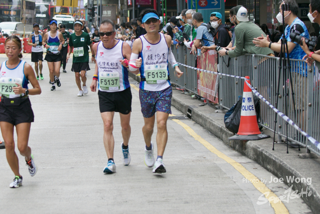 hkscm2023 - 1651