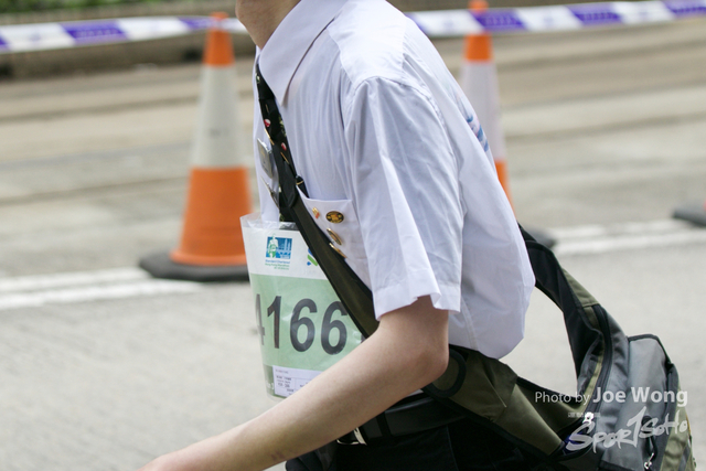 hkscm2023 - 1659