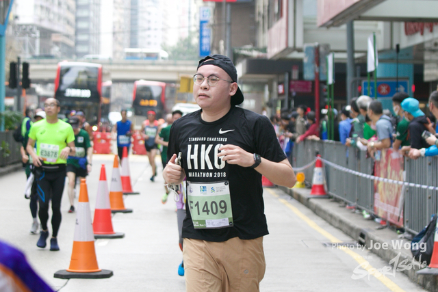 hkscm2023 - 1664