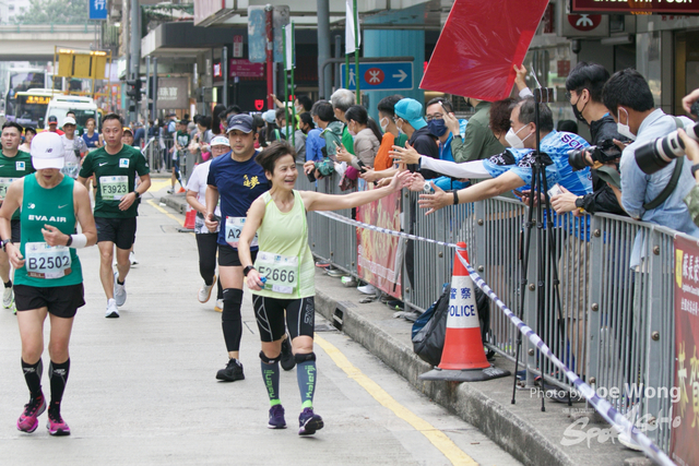 hkscm2023 - 1669