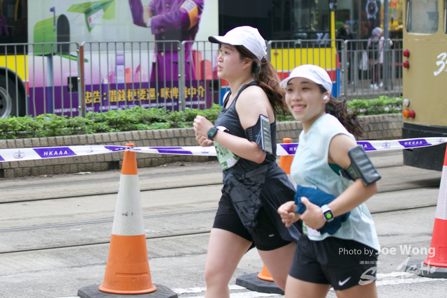 hkscm2023 - 1675