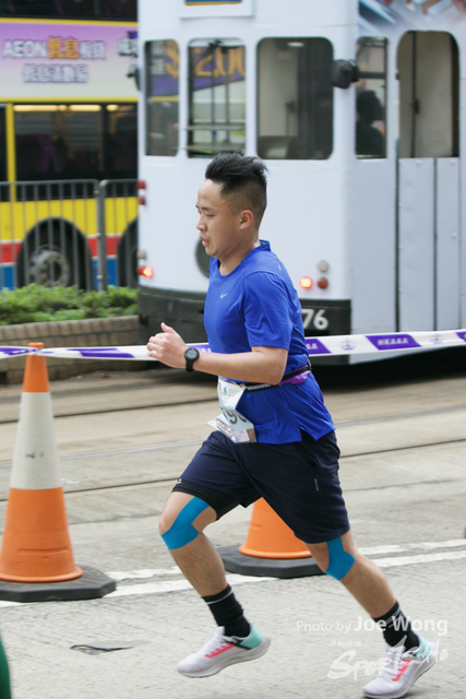 hkscm2023 - 1678